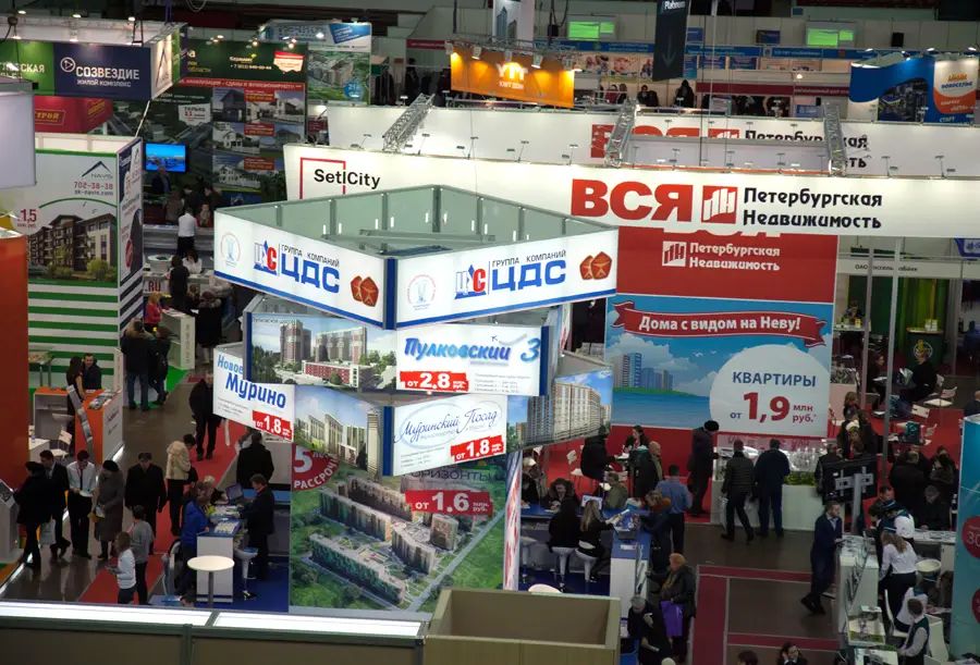Выставка по рынку жилья «Жилищный проект»