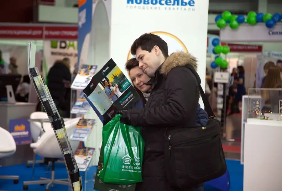 Выбор строящегося жилья на выставке-семинаре «Жилищный проект»
