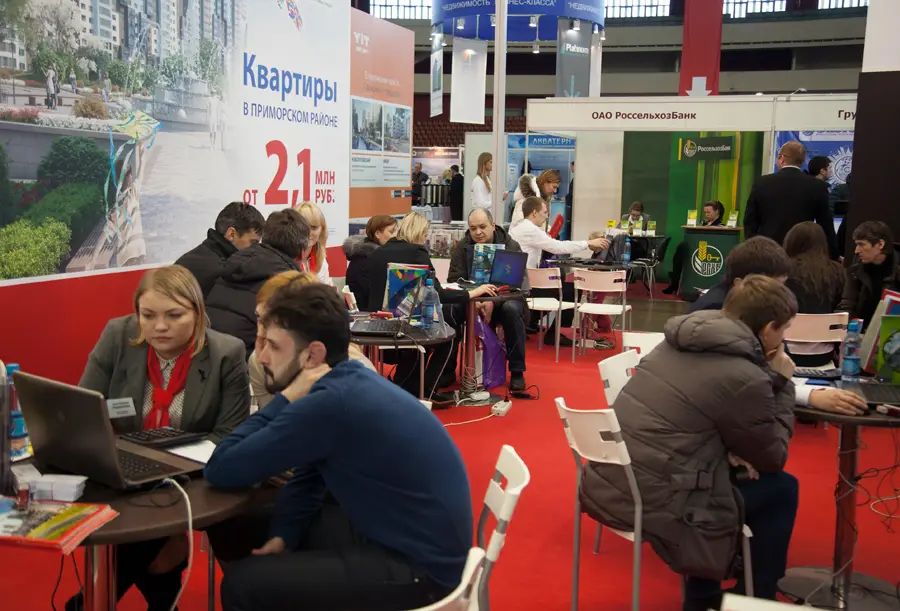 Консультирование населения на выставке-семинаре «Жилищный проект»