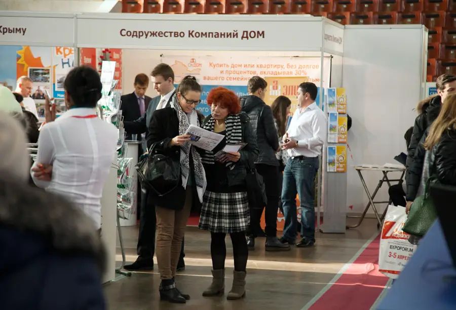 Выбор строящегося жилья на выставке-семинаре «Жилищный проект»