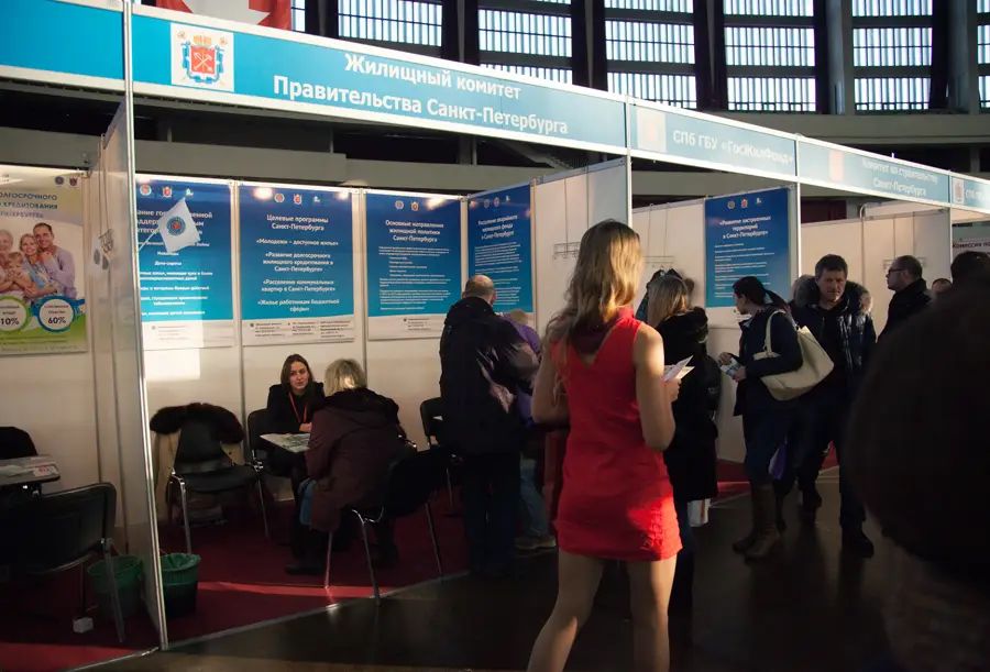 Выставка по рынку жилья «Жилищный проект»