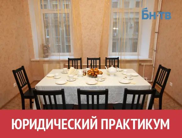 как приватизировать квартиру пошаговая инструкция