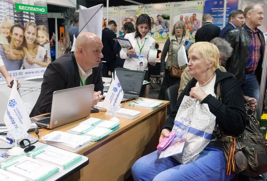 Выставка-семинар «Жилищный проект»