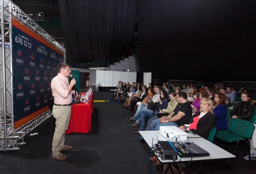 Выставка-семинар «Жилищный проект»