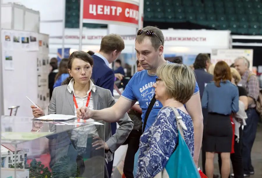 Выставка-семинар «Жилищный проект»