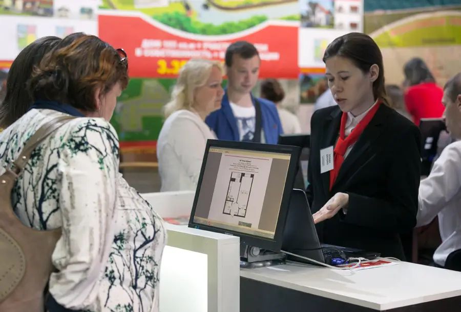 Выставка-семинар «Жилищный проект»