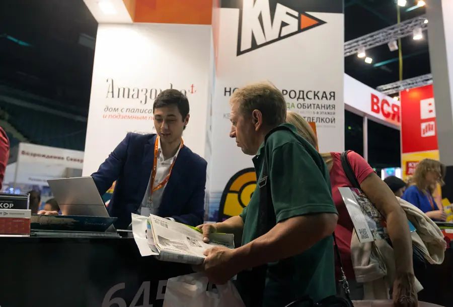 Выставка-семинар «Жилищный проект»