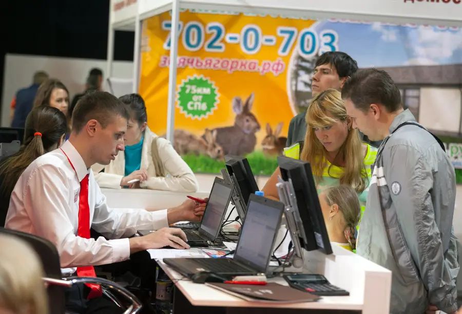 Выставка-семинар «Жилищный проект»