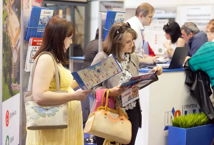 Выставка-семинар «Жилищный проект»