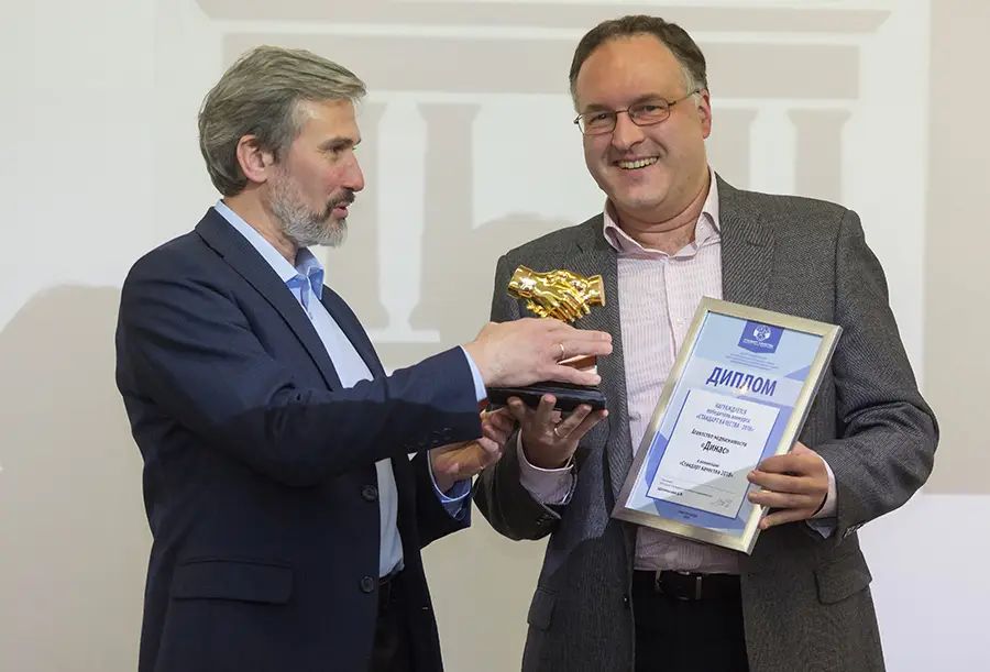 главную статуэтку выиграло АН «Динас».