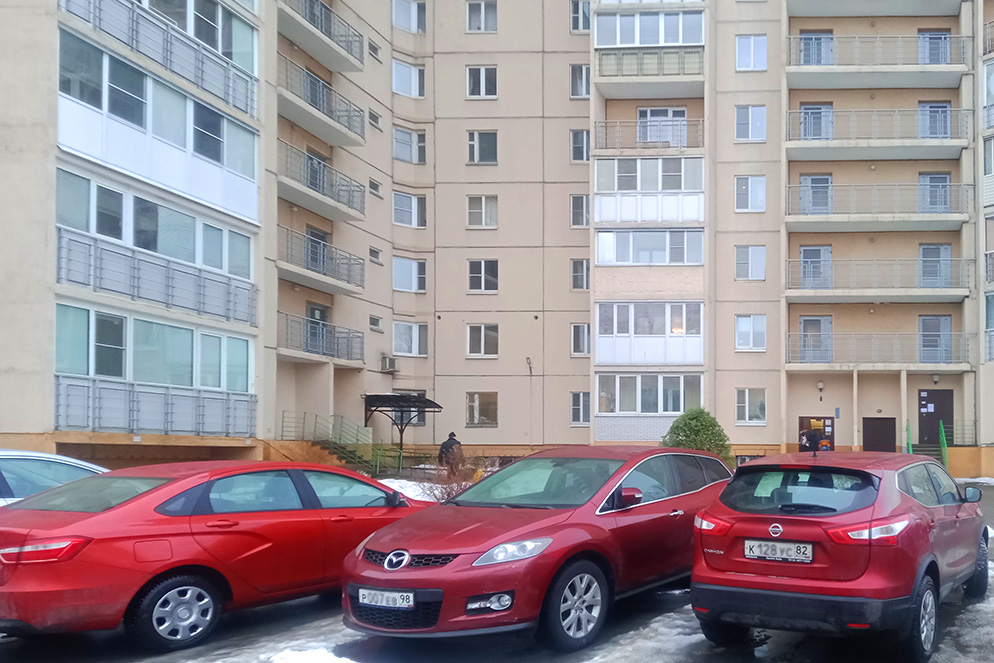 Рассказ наша тихая семейка окончание Рассказ наша тихая семейка окончание