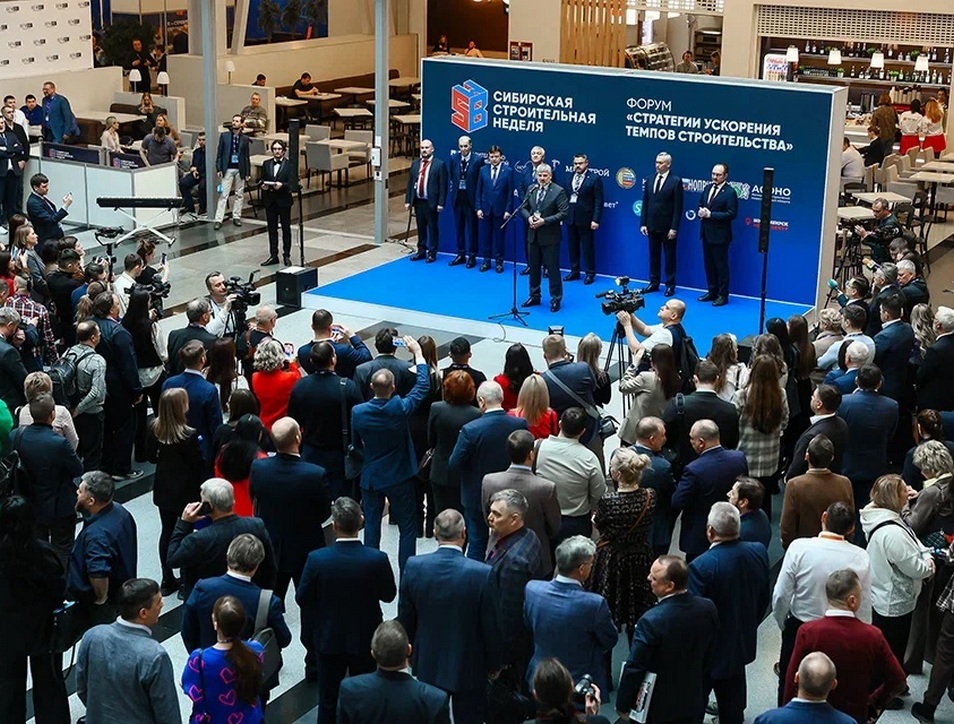 ��������� ������������ ������-2026: ����� ���������� ��������� ������ ������������� ���������� ������� �������� �������