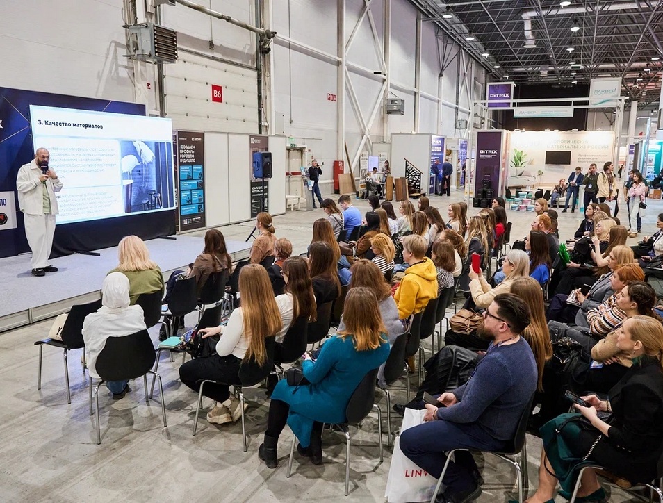 ��������� ������������ ������-2026: ���������� ������� ��� ������������ �������