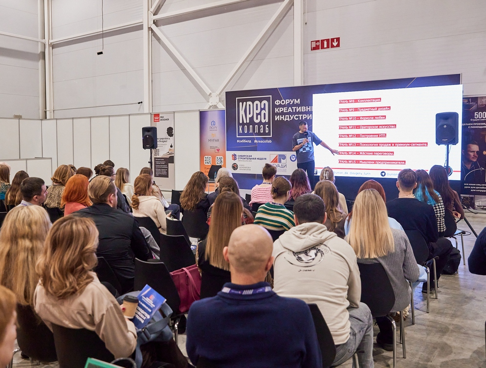 ��������� ������������ ������ - �������� ��� ����������� � ������������