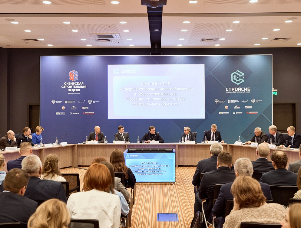 ��������� ������������ ������: ����� � �����