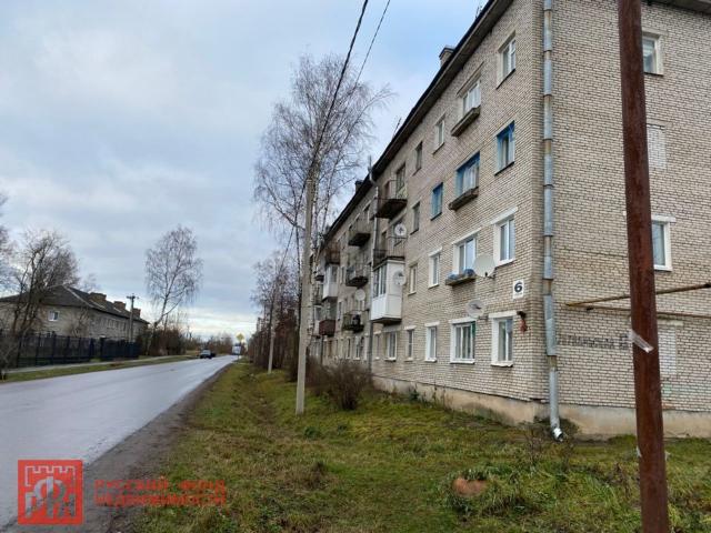 Мга Ленинградская Область Магазины Мга Ленинградская Область Магазины