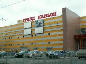 юридическая консультация расселение юридическая консультация расселение