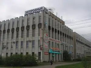 юридическая консультация московская юридическая консультация московская