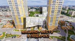 3-к квартира, проспект Просвещения, дом 43 за 18 670 тыс.р.
