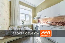 2-к квартира, Можайская ул., 3-5 за 14 990 тыс.р.