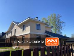 Таунхаус, Хязельки д., Загородная ул., 22 за 26 500 тыс.р.