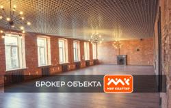 Офис, Литейный проспект, 59 за 351 560 р./мес.