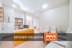 Помещение, Кораблестроителей ул., 30 за 315 000 р./мес.