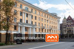 2-к квартира, Новгородская ул., 5 за 23 750 тыс.р.