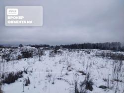Земля, Скотное д. за 5 500 тыс.р.
