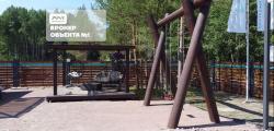 Участок, Низино д. за 3 255 тыс.р.
