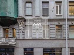 5-к квартира, 12-я Красноармейская ул., 3 за 26 500 тыс.р.
