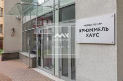 Офис, Большая Посадская ул., 12 за 320 009 тыс.р.