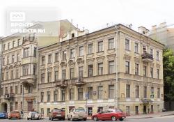 Помещение, Жуковского ул., 34 за 299 000 р./мес.