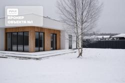 Помещение, коттеджный посёлок Мечта тер. за 99 899 тыс.р.