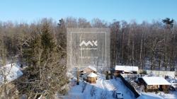 Участок, Лисий Нос п., 3-я Полянская ул., 4 за 35 000 тыс.р.