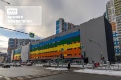 Помещение, Плесецкая ул., 10 за 6 000 тыс.р.