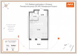 Помещение, Рощино г.п., Пионерская ул., 2 за 18 100 тыс.р.