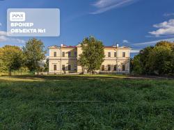 Дом, Динамо, Павловское ш., 10А за 350 000 тыс.р.