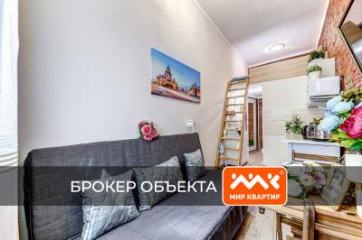 3-к квартира, Обводного канала наб., 59 за 22 700 тыс.р.
