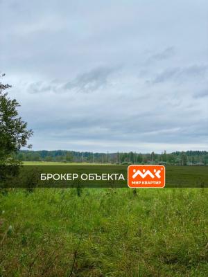Участок, Ромашки п. за 1 300