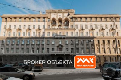 4-к квартира, Реки Фонтанки наб., 131 за 39 000 тыс.р.