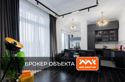 2-к квартира, Полтавский проезд, 3 за 41 000 тыс.р.