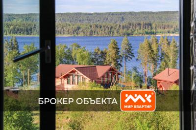Дом, Колокольцево п. за 19 970