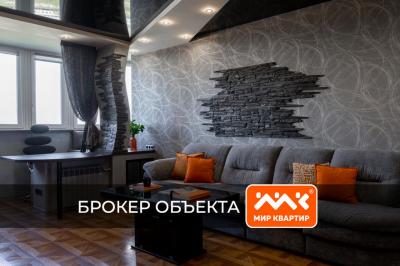 3-к квартира, Ворошилова ул., 29 за 17 990 тыс.р.