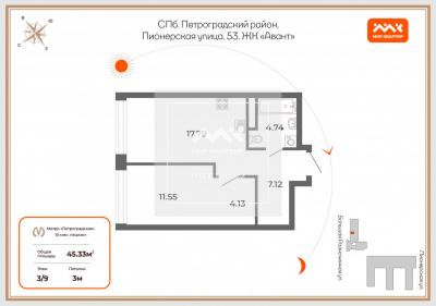 1-к квартира, Пионерская ул., 53 за 26 000 тыс.р.