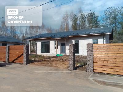 Дом, Касимово д. за 17 000