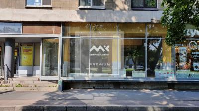 Помещение, Большой В.О. проспект, 47 за 200 000