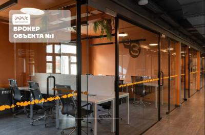 Офис, Днепропетровская ул., 14 за 982 700