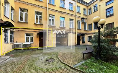 Офис, Караванная ул., 7 за 75 000