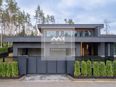 Дом, Энколово д., Долгорукова ул., 48 за 270 000